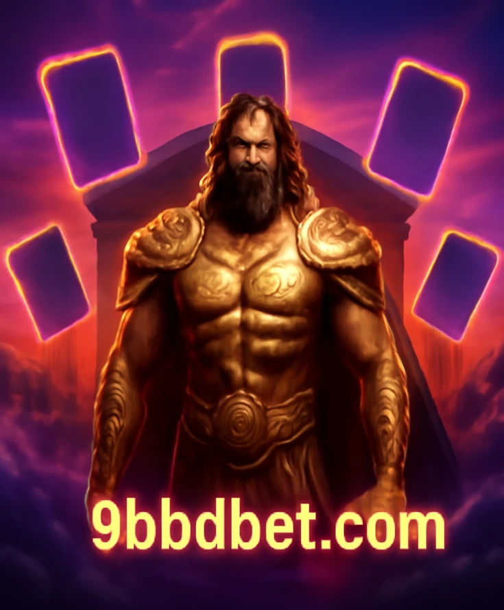 9bbd এর অ্যান্ড্রয়েড APK ডাউনলোড ব্যানার